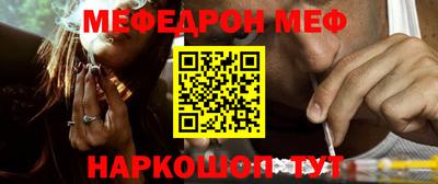 гашишное масло Гагарин