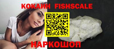 гашишное масло Гагарин