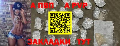 гашик Анжеро-Судженск
