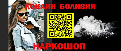 мефедрон VHQ Гай