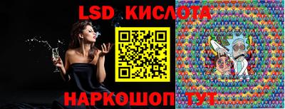 apvp Гатчина