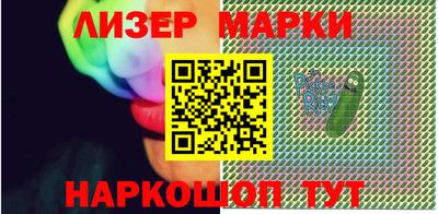 гашишное масло Гагарин
