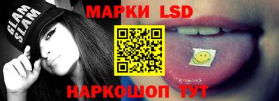 мефедрон VHQ Гай