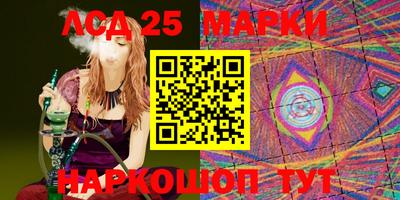 гашишное масло Гагарин
