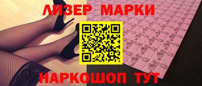 мефедрон VHQ Гай