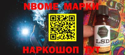 apvp Гатчина