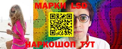 мефедрон VHQ Гай
