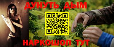 мефедрон VHQ Гай
