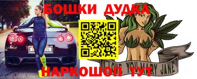 мефедрон VHQ Гай