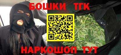 мефедрон VHQ Гай