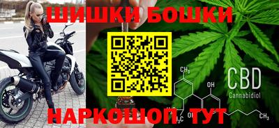 мефедрон VHQ Гай