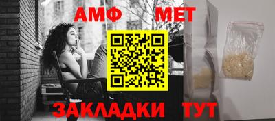 apvp Гатчина