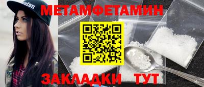 apvp Гатчина