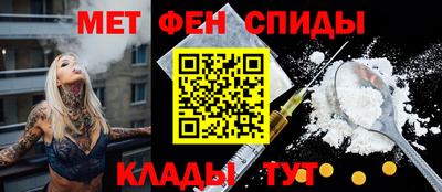 гашишное масло Гагарин