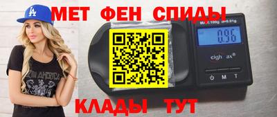 apvp Гатчина