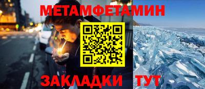 гашишное масло Гагарин
