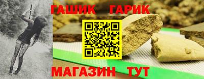 мефедрон VHQ Гай