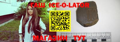 apvp Гатчина