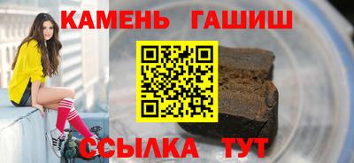 мефедрон VHQ Гай