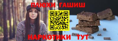 мефедрон VHQ Гай