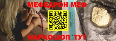гашишное масло Гагарин
