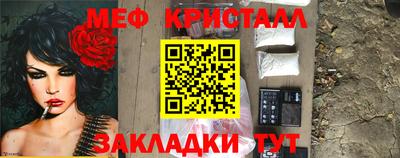гашишное масло Гагарин