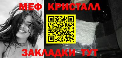 гашишное масло Гагарин