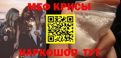 apvp Гатчина