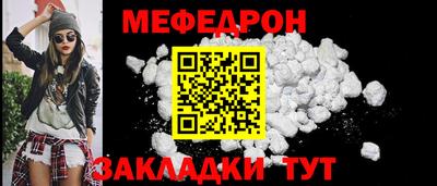 гашишное масло Гагарин